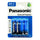 PANASONIC AA4 4pk
