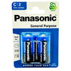 PANASONIC C2 2pk