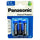 PANASONIC C2 2pk